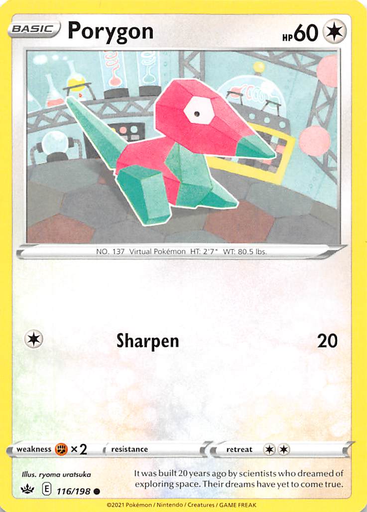 Porygon (116/198) [Sword & Shield: Chilling Reign] Reverse Holofoil