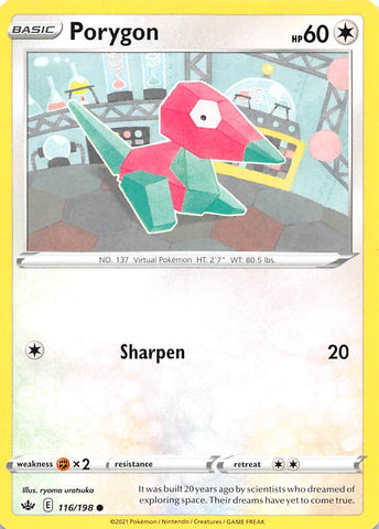 Porygon (116/198) [Sword & Shield: Chilling Reign] Reverse Holofoil