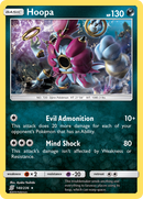 Hoopa (140/236) [Sun & Moon: Unified Minds] Reverse Holofoil