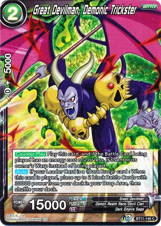 Great Devilman, Demonic Trickster (BT11-146) [Vermilion Bloodline] Parallel Foil