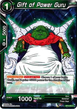Gift of Power Guru (BT4-052) [Colossal Warfare] Parallel Foil