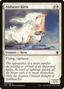 Alabaster Kirin [Khans of Tarkir] Foil