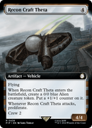 Recon Craft Theta (Extended Art) [Fallout] Foil