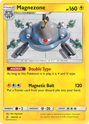 Magnezone (60/236) [Sun & Moon: Unified Minds] Reverse Holofoil