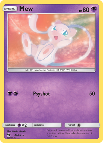 Mew (32/68) [Sun & Moon: Hidden Fates] Reverse Holofoil