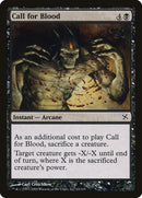 Call for Blood [Betrayers of Kamigawa] Foil