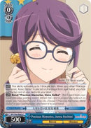 Precious Memories, Junna Hoshimi (RSL/S56-E083 C) [Revue Starlight]