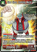 Super Sigma, Combining Warrior (BT17-021) [Ultimate Squad] Parallel Foil