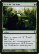 Thrill of the Hunt [Time Spiral] Foil