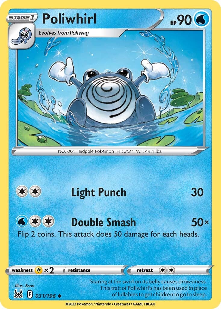 Poliwhirl (031/196) [Sword & Shield: Lost Origin] Reverse Holofoil