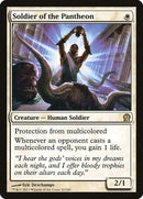 Soldier of the Pantheon [Theros] Foil