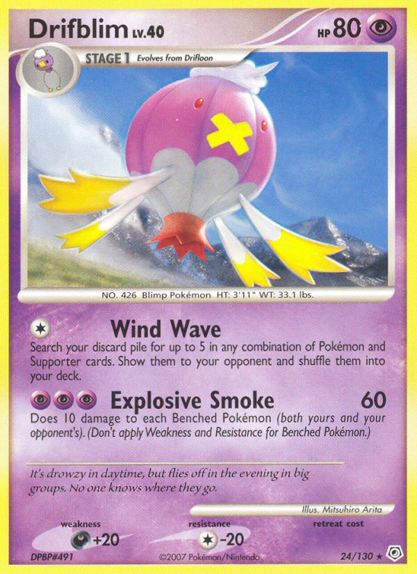 Drifblim (24/130) [Diamond & Pearl: Base Set] Reverse Holofoil