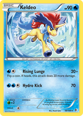 Keldeo (48/149) [Black & White: Boundaries Crossed] Reverse Holofoil