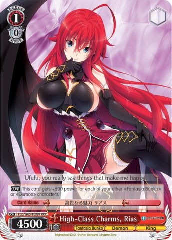 High-Class Charms, Rias (Fdd/W65-TE09R RRR) [Fujimi Fantasia Bunko]