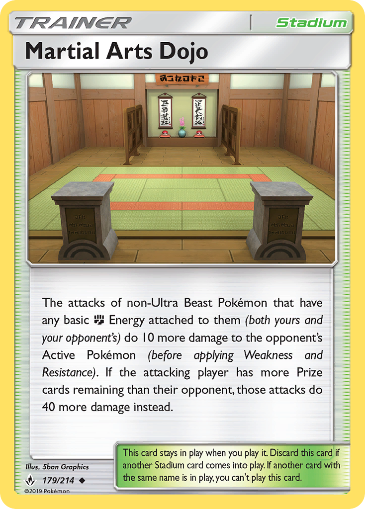 Martial Arts Dojo (179/214) [Sun & Moon: Unbroken Bonds] Reverse Holofoil