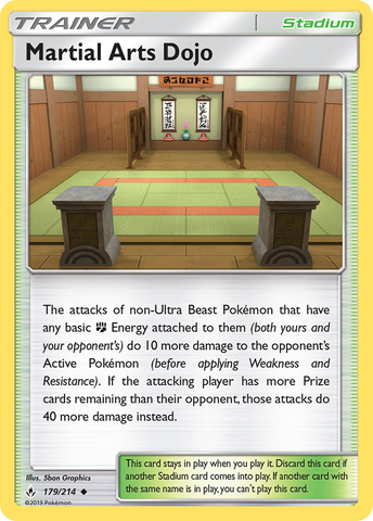 Martial Arts Dojo (179/214) [Sun & Moon: Unbroken Bonds] Reverse Holofoil