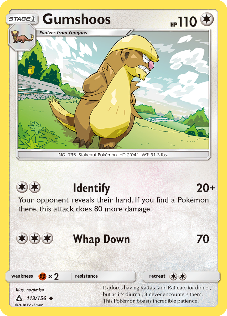 Gumshoos (113/156) [Sun & Moon: Ultra Prism] Reverse Holofoil