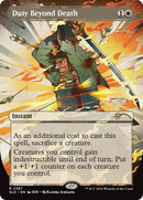 Duty Beyond Death [Secret Lair Drop Series] Foil