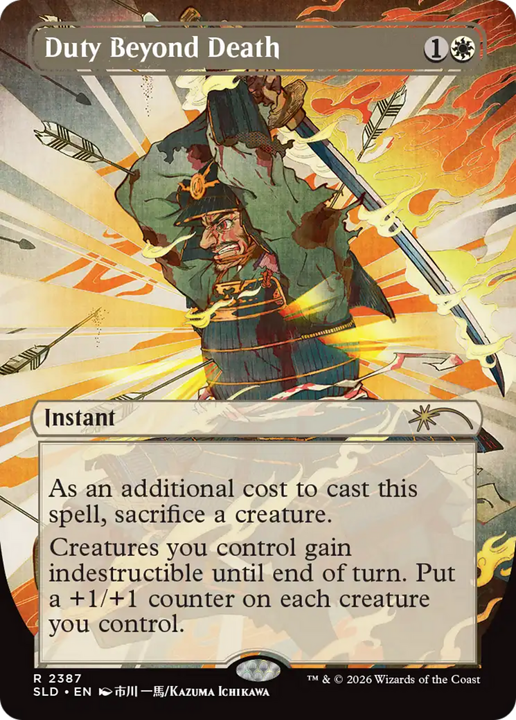 Duty Beyond Death [Secret Lair Drop Series] Foil