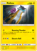 Raikou (32/73) [Sun & Moon: Shining Legends] Reverse Holofoil