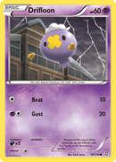 Drifloon (50/124) [Black & White: Dragons Exalted] Reverse Holofoil