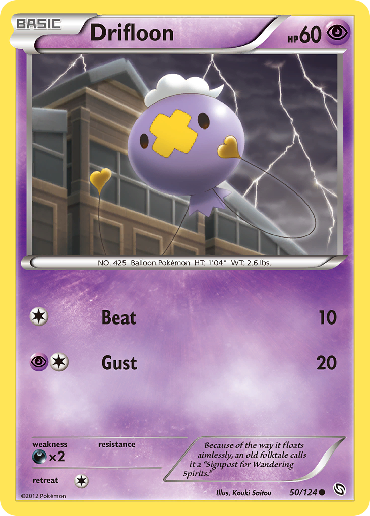 Drifloon (50/124) [Black & White: Dragons Exalted] Reverse Holofoil