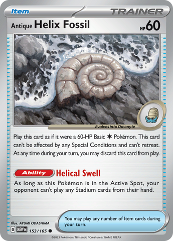 Antique Helix Fossil (153/165) [Scarlet & Violet 151] Reverse Holofoil