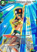 Elegant Assistance Heles (EX03-18) [Ultimate Box] Parallel Foil