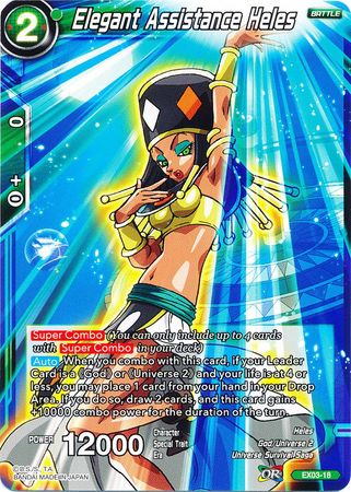Elegant Assistance Heles (EX03-18) [Ultimate Box] Parallel Foil