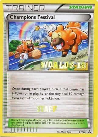 Champions Festival (BW95) (2013 Staff) [Black & White: Black Star Promos] Holofoil