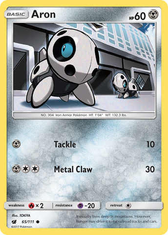 Aron (65/111) [Sun & Moon: Crimson Invasion] Reverse Holofoil