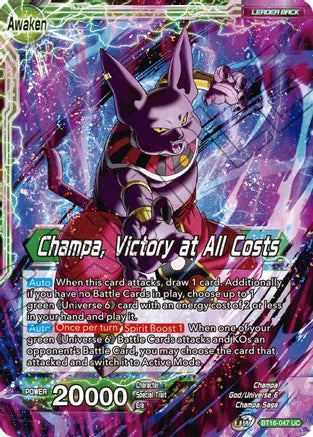 Champa // Champa, Victory at All Costs (BT16-047) [Realm of the Gods] Parallel Foil