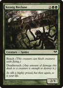 Kessig Recluse [Dark Ascension] Foil
