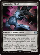 Shambling Cie'th [FINAL FANTASY] Foil