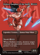 Elektra, Daughter of the Hand (Borderless) (366) [Marvel Super Heroes] Foil