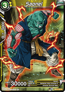 Saonel (BT17-101) [Ultimate Squad] Parallel Foil