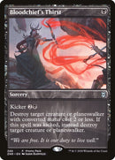 Bloodchief's Thirst (Promo Pack) [Zendikar Rising Promos] Foil