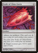 Scale of Chiss-Goria [Mirrodin] Foil
