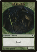 Insect // Spider Double-Sided Token [Innistrad Remastered Tokens] Foil