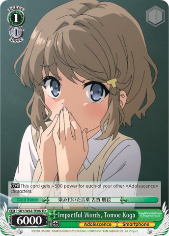 Impactful Words, Tomoe Koga (SBY/W64-TE06 TD) [Rascal Does Not Dream of Bunny Girl Senpai]