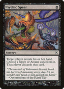 Psychic Spear [Betrayers of Kamigawa] Foil
