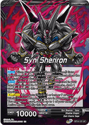 Syn Shenron // Syn Shenron, Resonance of Shadow (BT14-121) [Cross Spirits] Parallel Foil