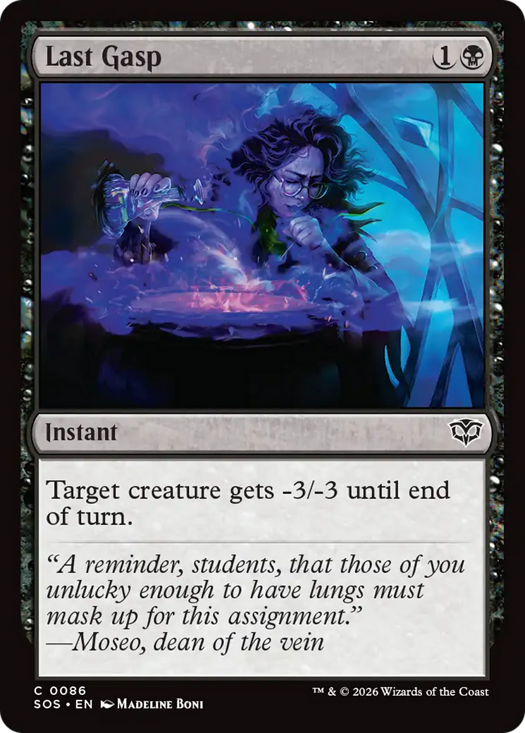 Last Gasp [Secrets of Strixhaven] Foil
