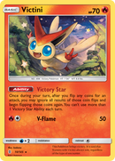 Victini (10/145) [Sun & Moon: Guardians Rising] Reverse Holofoil