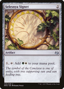 Selesnya Signet [Modern Masters 2017] Foil