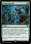 Arachnogenesis [Commander Masters] Foil
