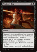 Widow's Bite [Marvel Super Heroes] Foil