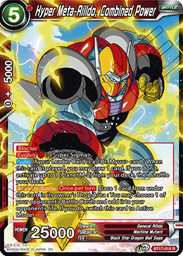 Hyper Meta-Rilldo, Combined Power (BT17-018) [Ultimate Squad] Parallel Foil