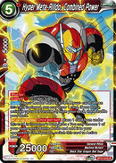 Hyper Meta-Rilldo, Combined Power (BT17-018) [Ultimate Squad] Parallel Foil