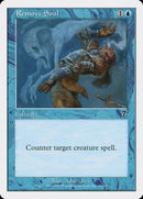 Remove Soul [Seventh Edition] Foil
